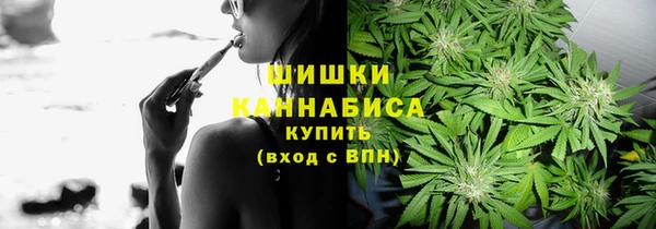 jwh Вязьма