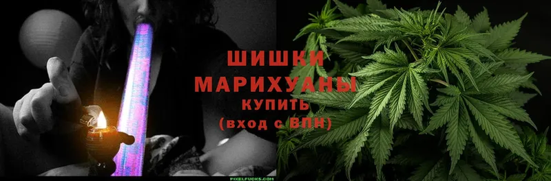 закладка  Кувандык  Конопля SATIVA & INDICA 